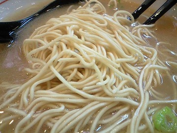 はかた