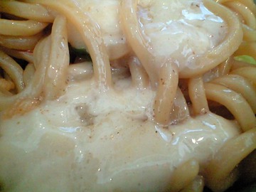 ん