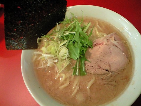 塩