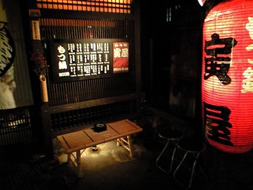 目印は提灯