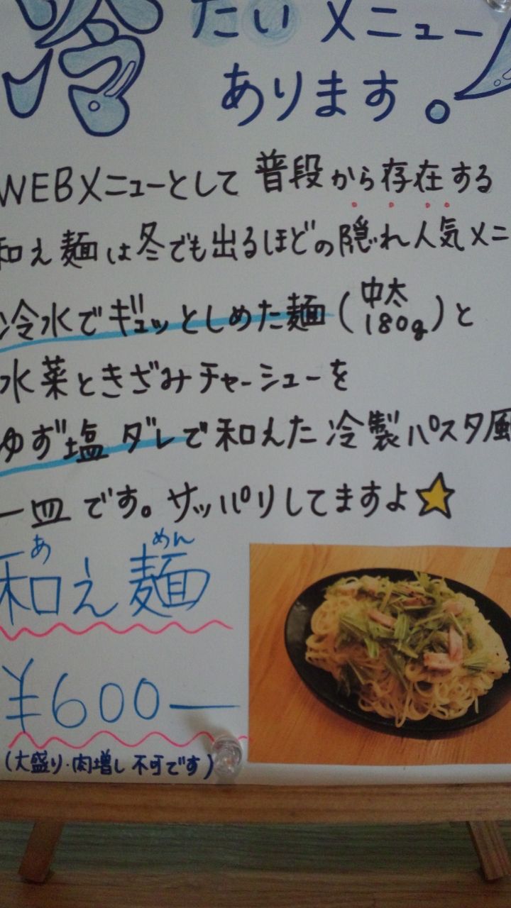 SH3K1043