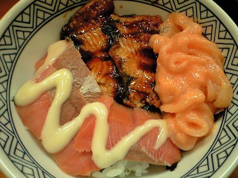 ウナキキター