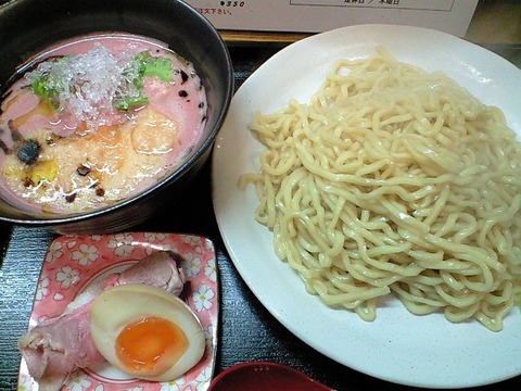 ぴんく