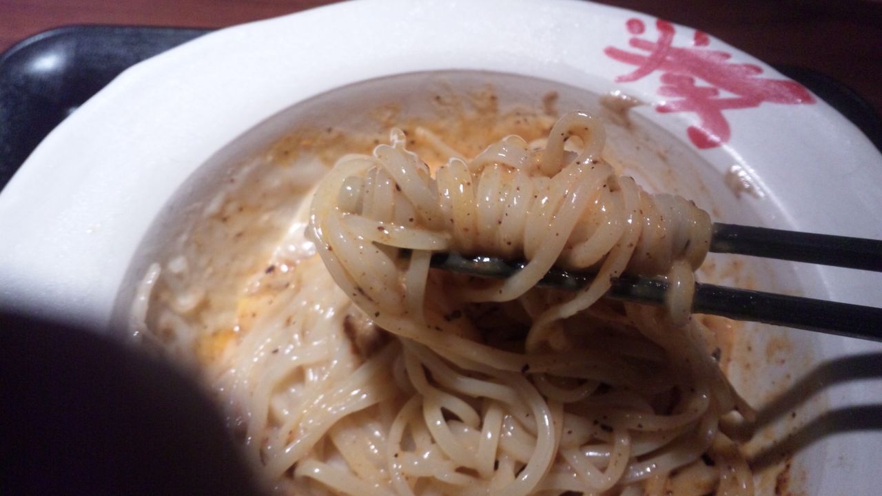 SH3K1059