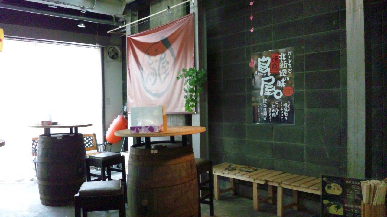 SH3K0453