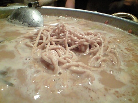イケ麺