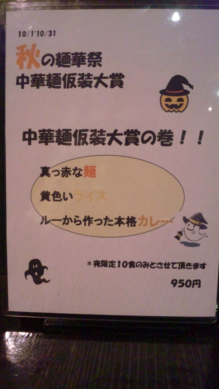 SH3K4096