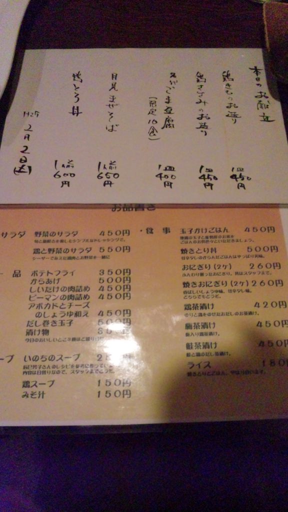 SH3K4895