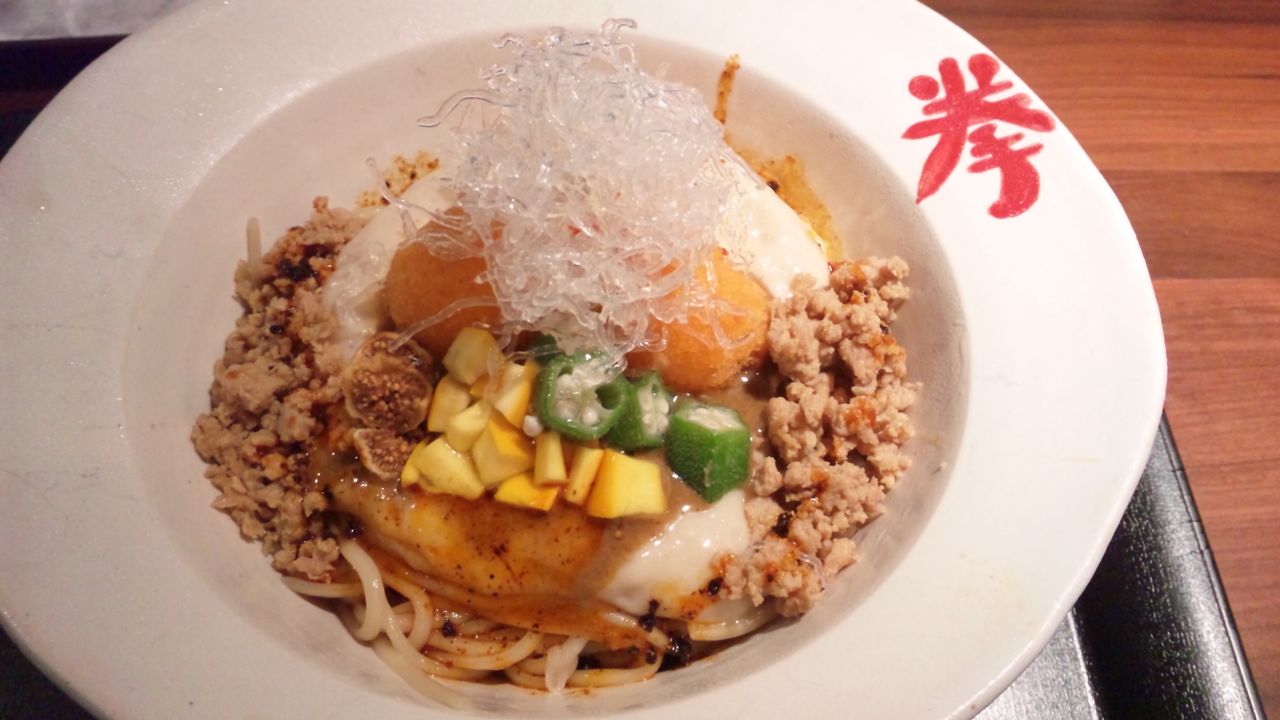 SH3K0908