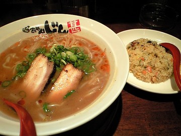 じーん・・・