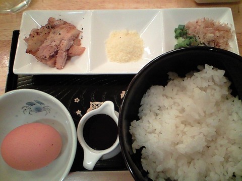 TKG