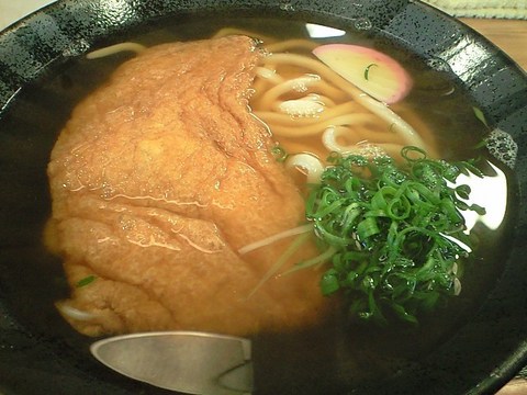 ただのきつねにあらず!