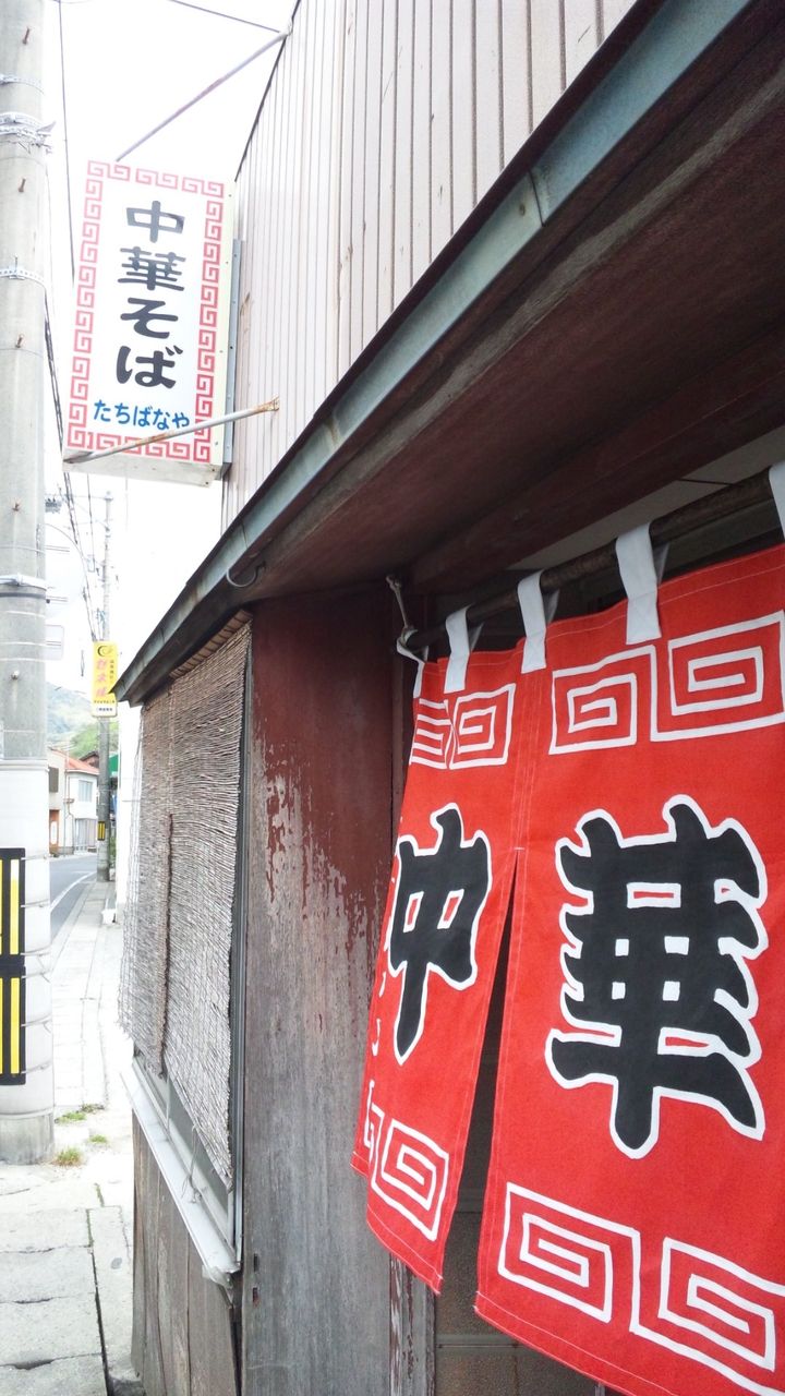 SH3K0553