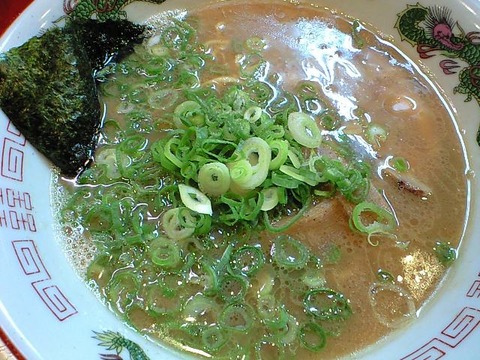 でふぉ
