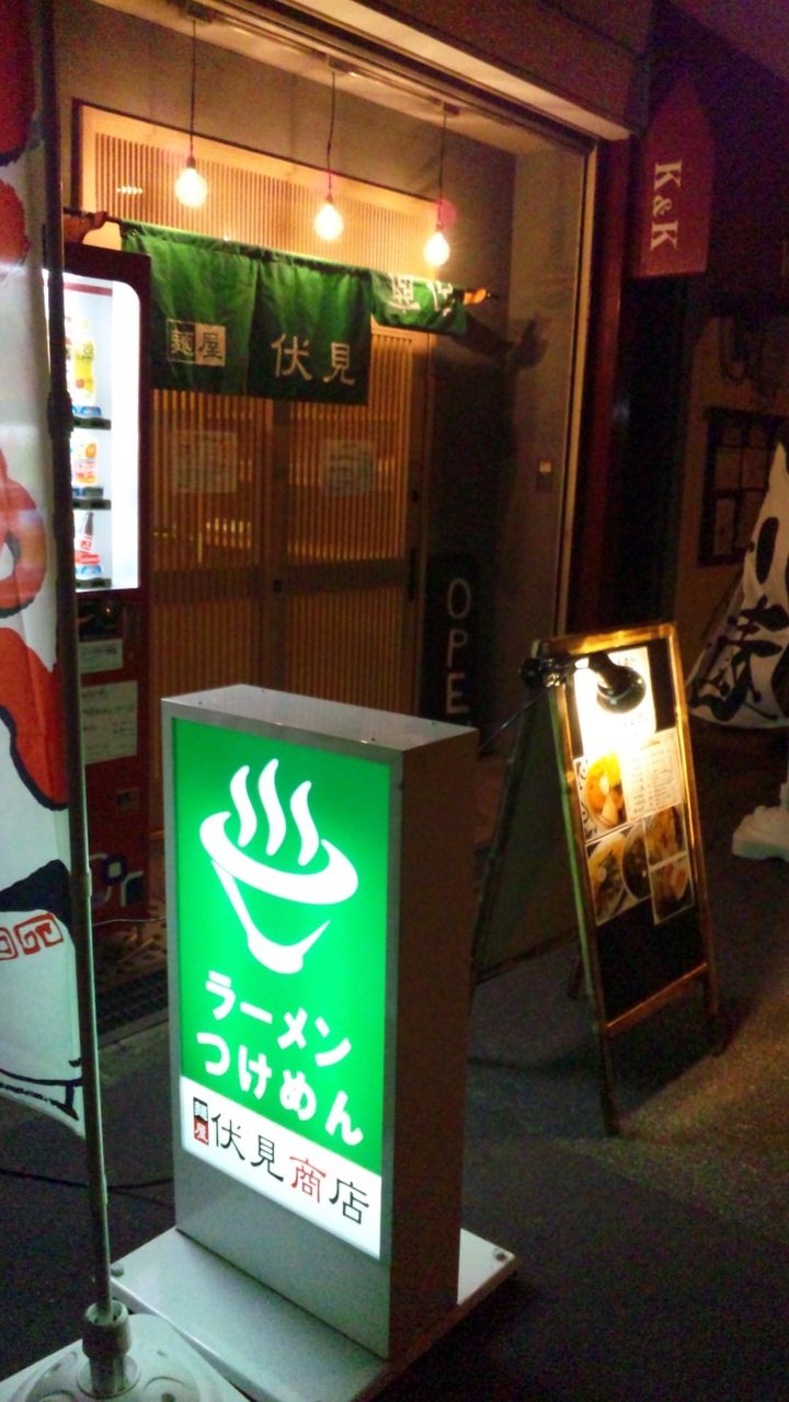 SH3K0982
