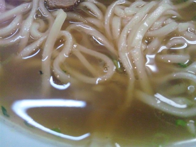 SH3K2539