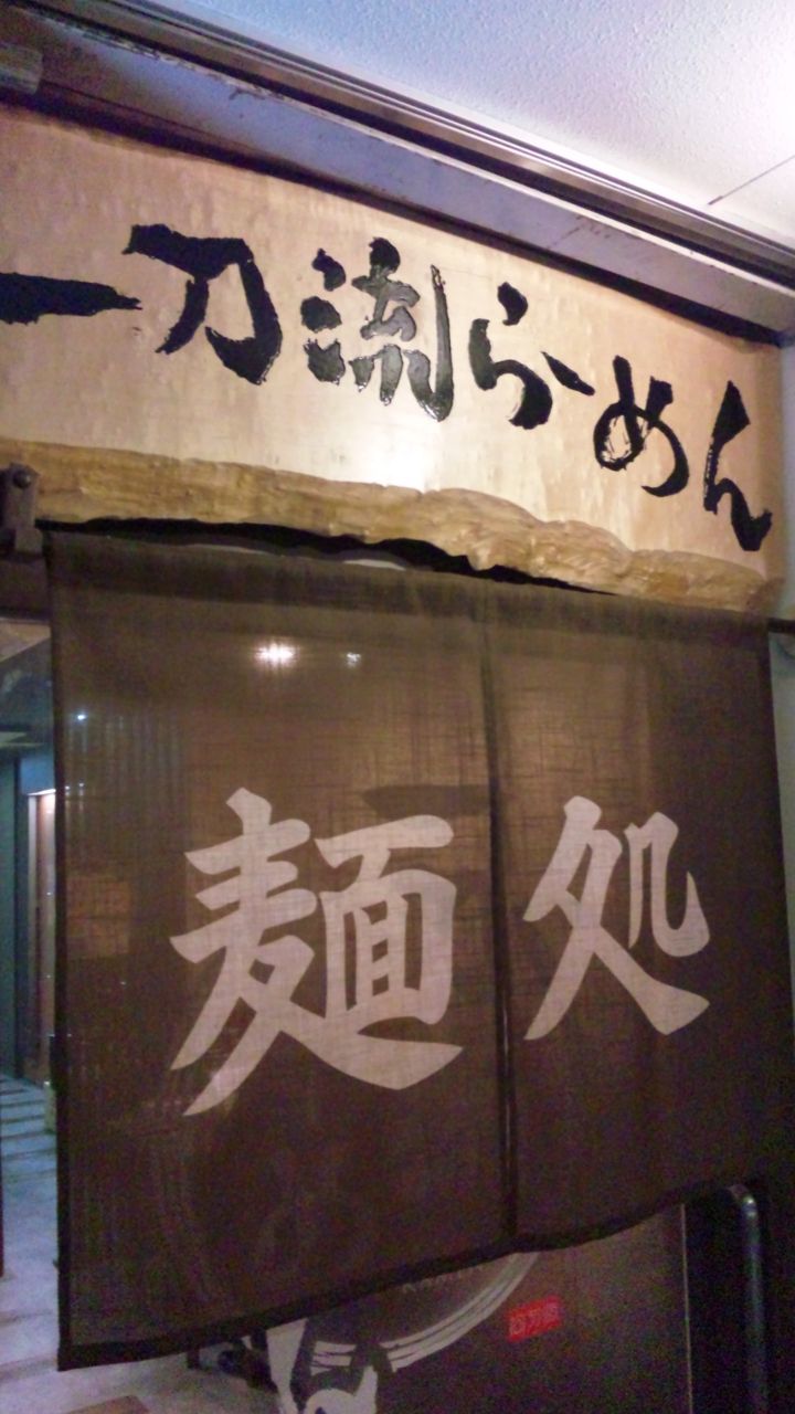 SH3K4501