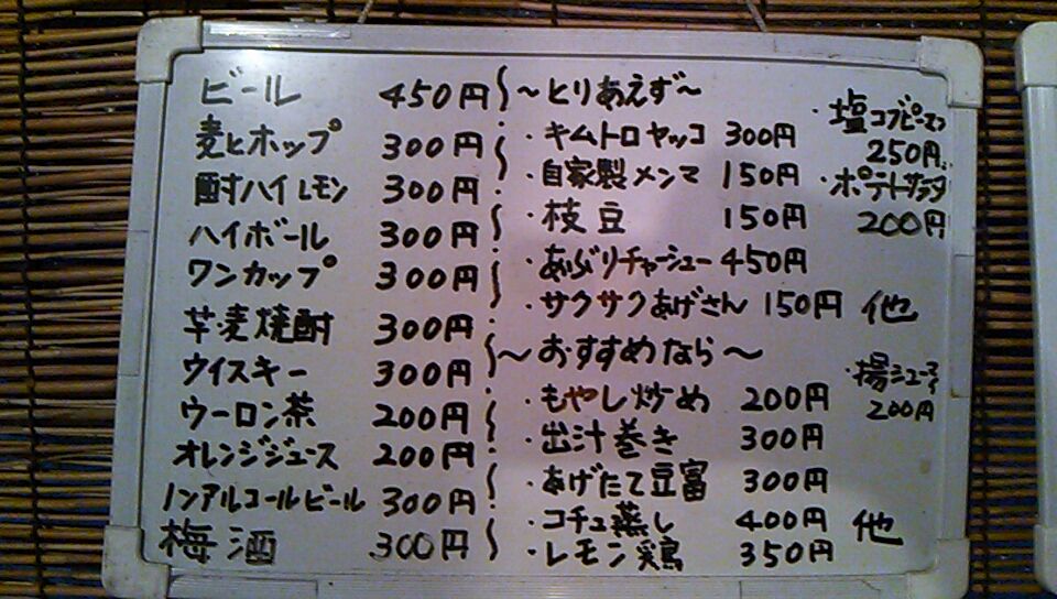1380200602107