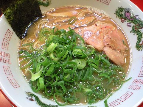 にぼし