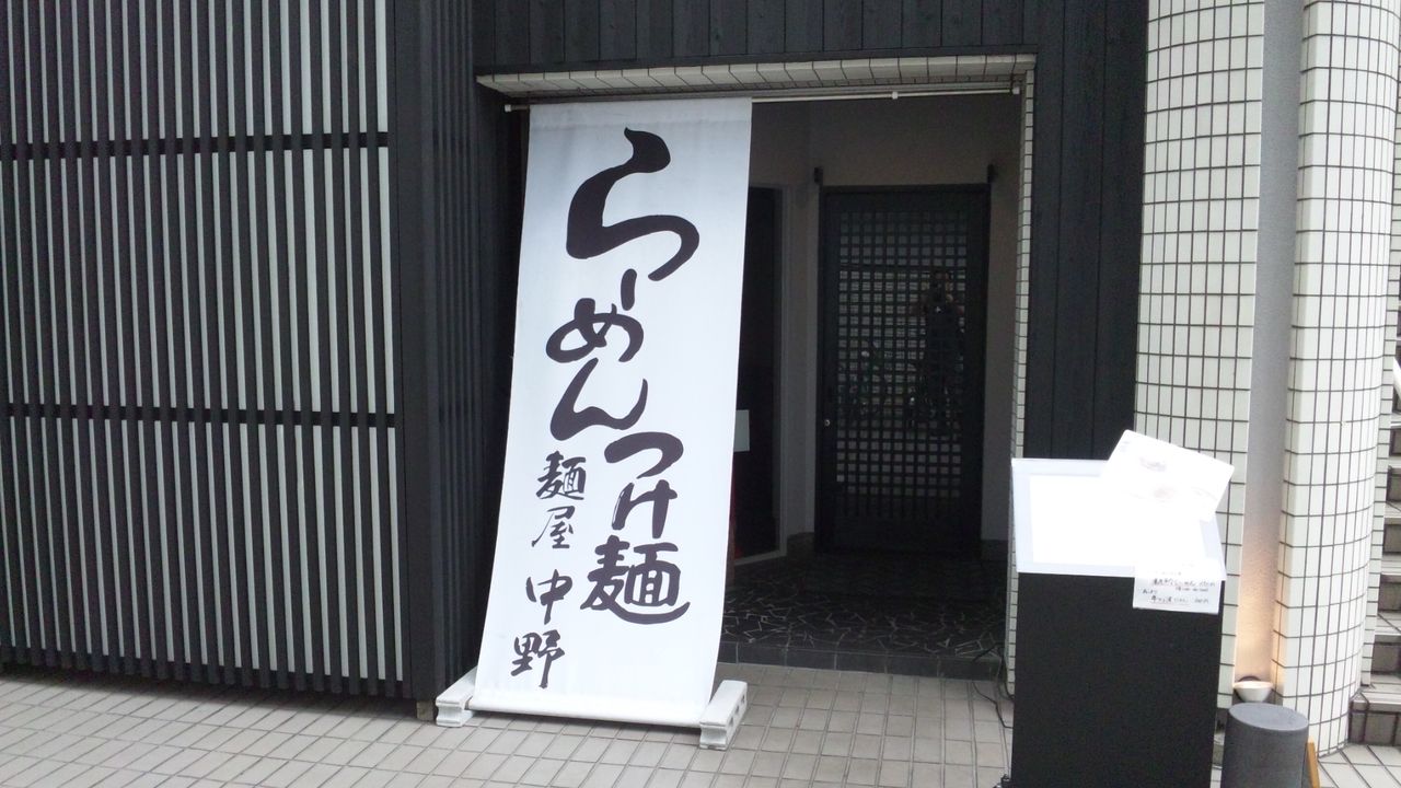 SH3K3866