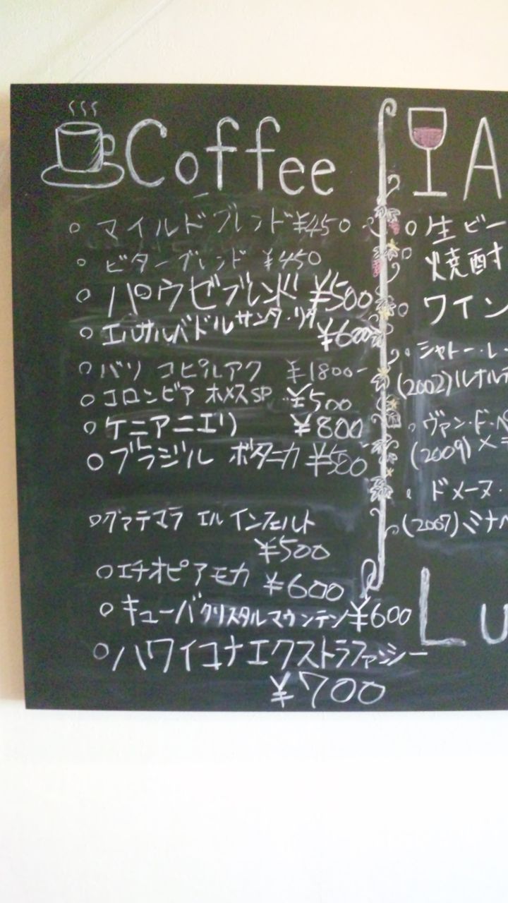 SH3K4831