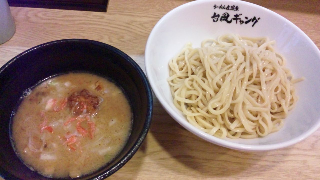 SH3K3498