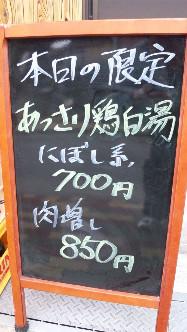 SH3K2422