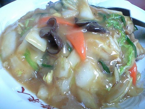 中華丼