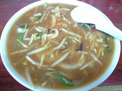 味噌チャン