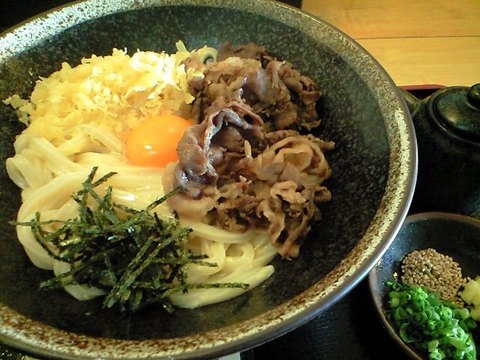 デフォ600円