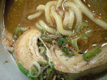 がっつん