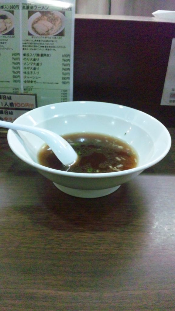 SH3K4759