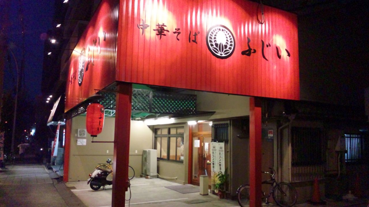 SH3K0980