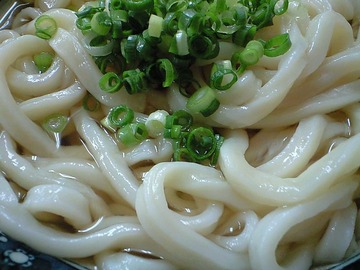 めん!!