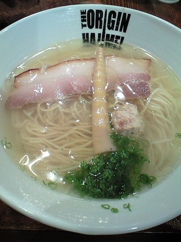 トレードマーク