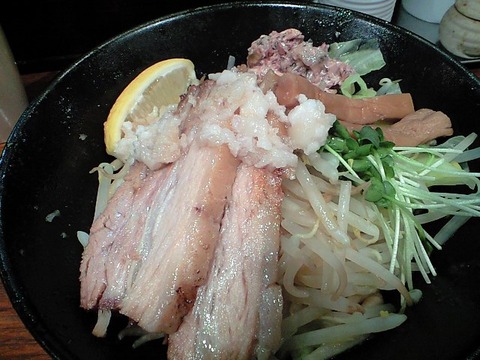 あぶら