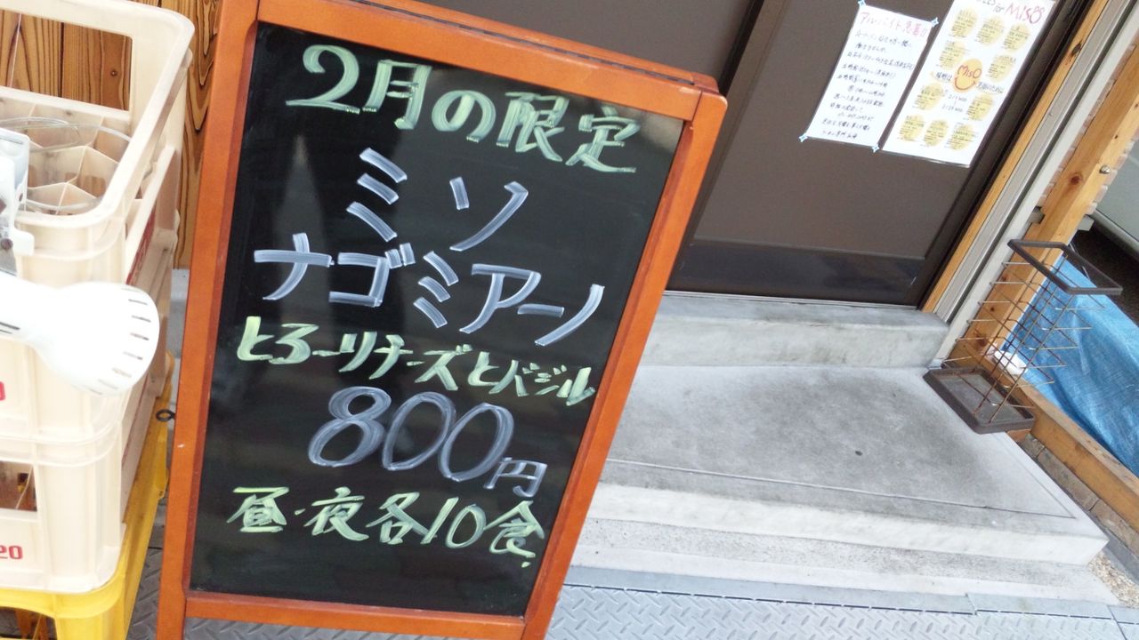 SH3K2273