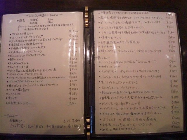 SH3K0224