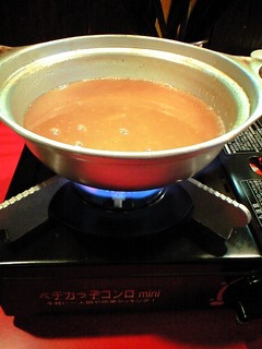 アツアツを