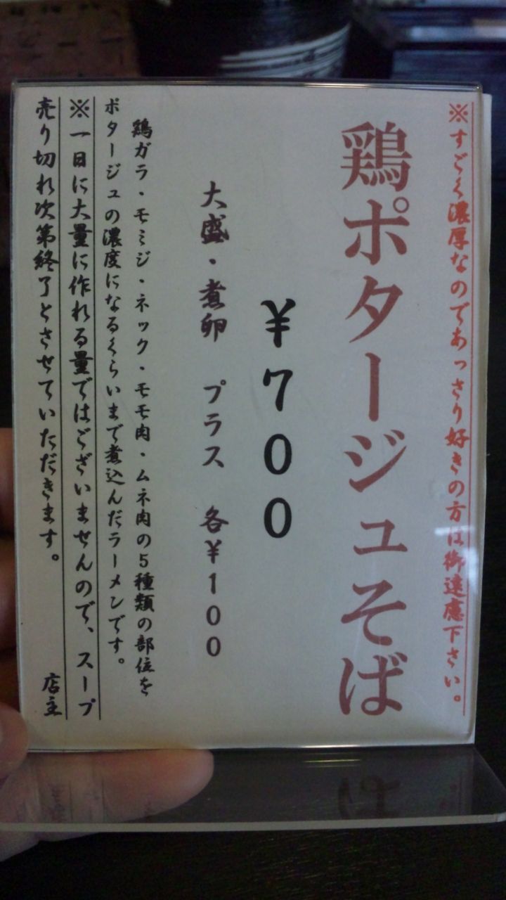 SH3K4331