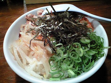 あといっぽ