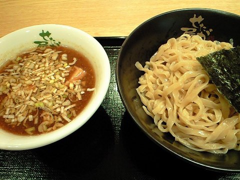 オーラなし(爆)