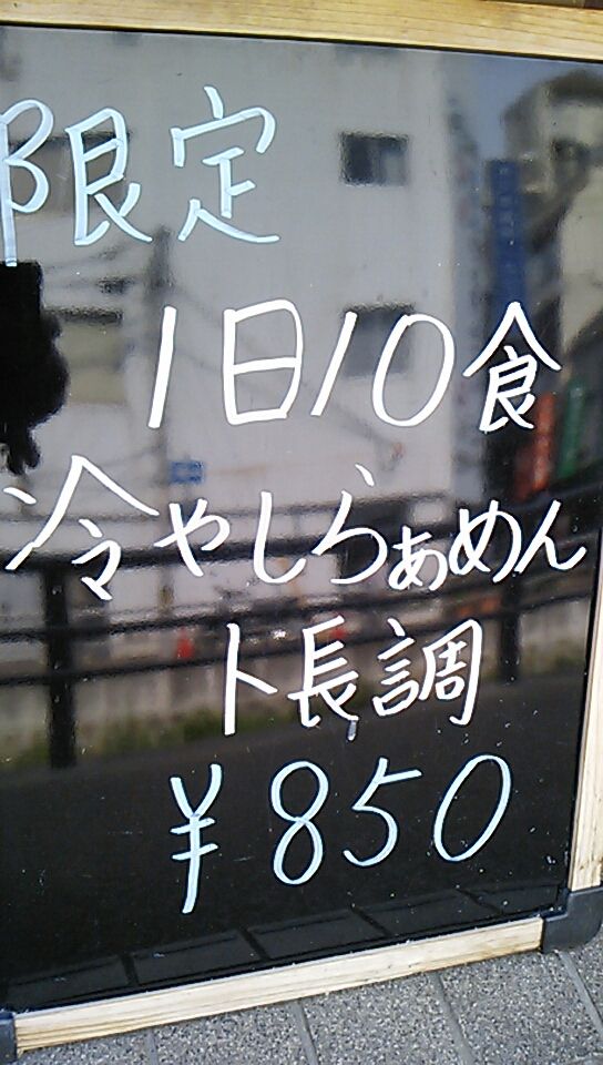 1400911288872