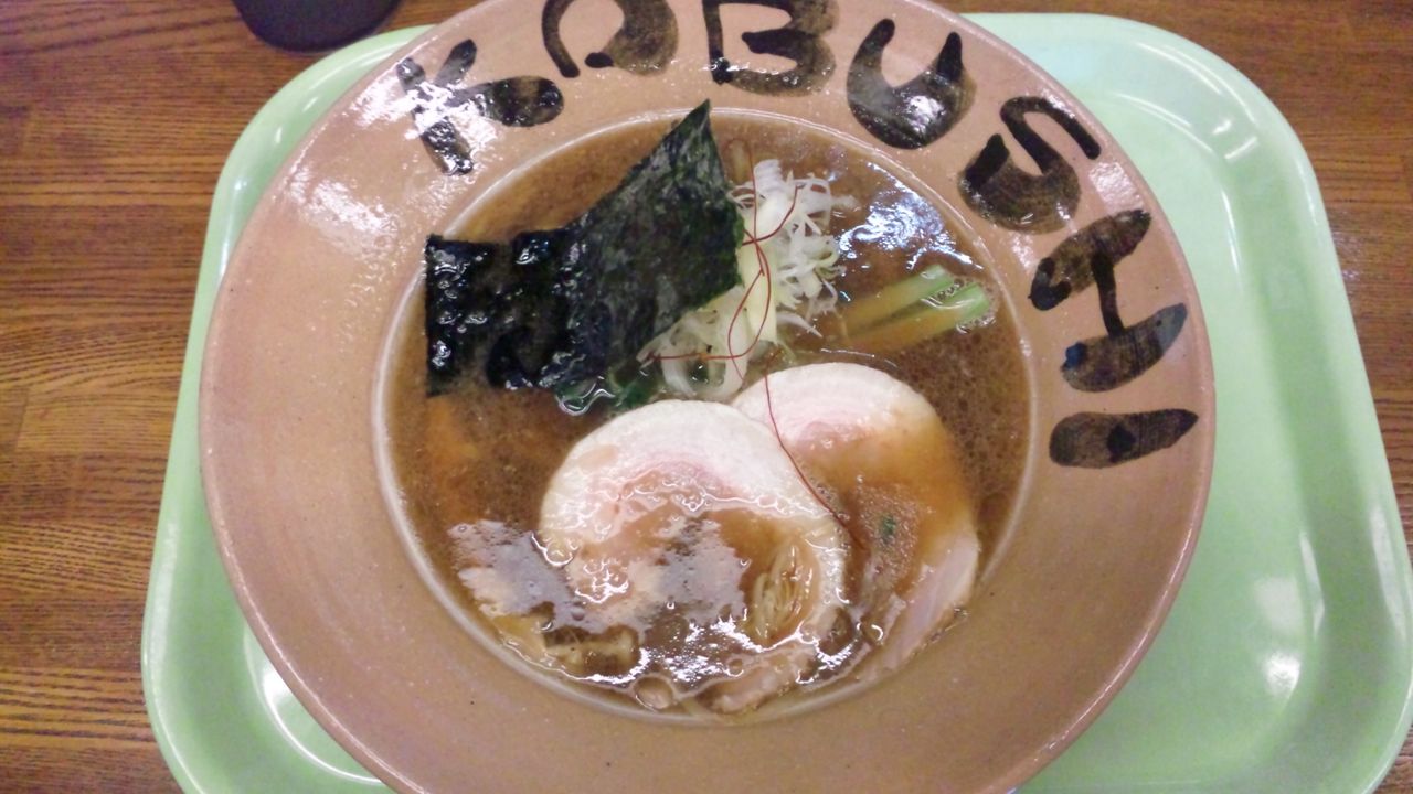 SH3K2791