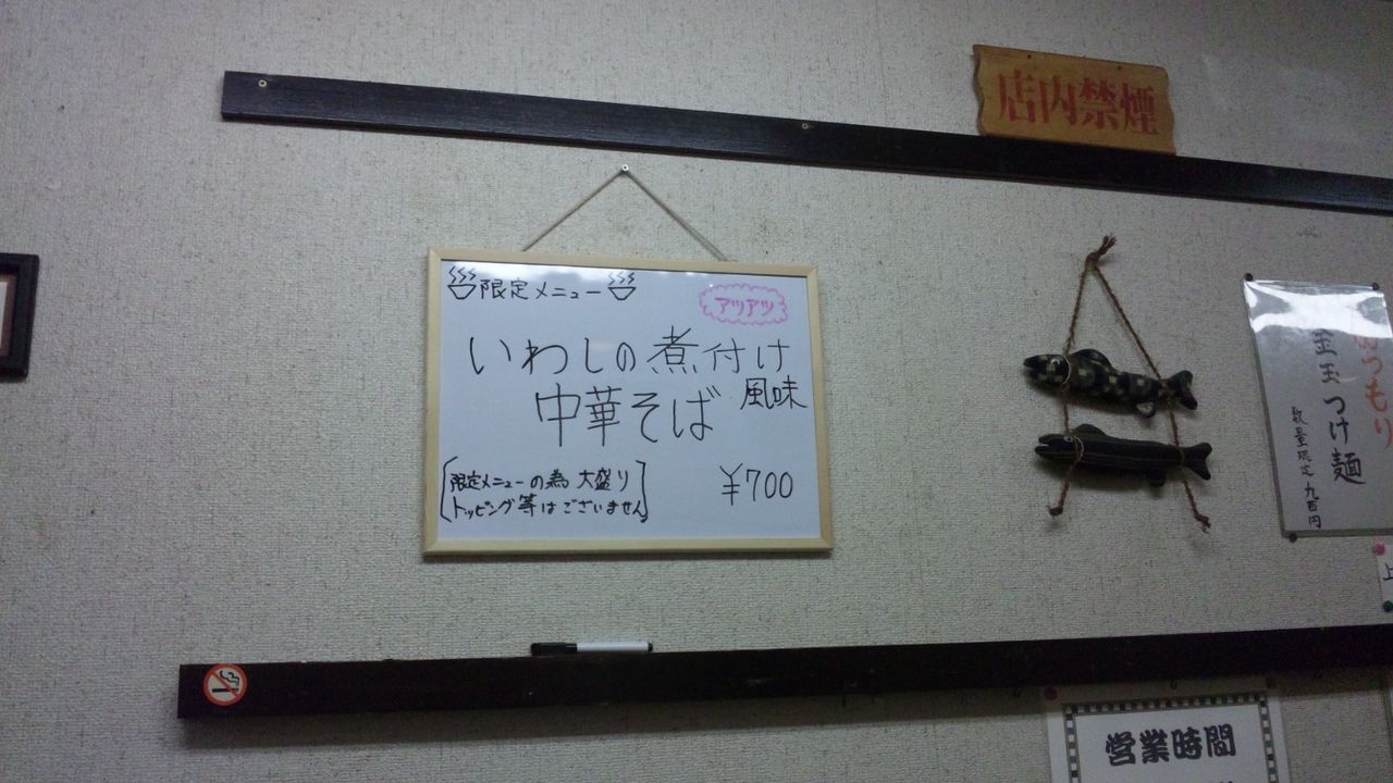 SH3K4393