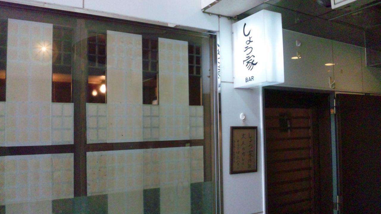 SH3K4781