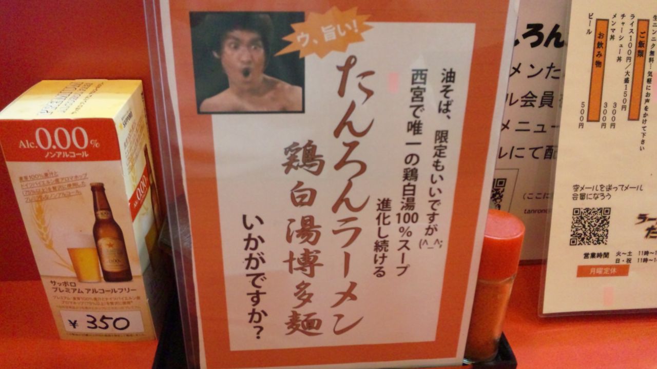 SH3K1402