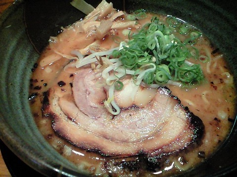 あぶり味噌