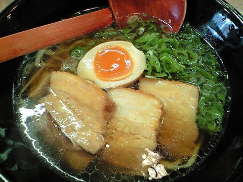 定番