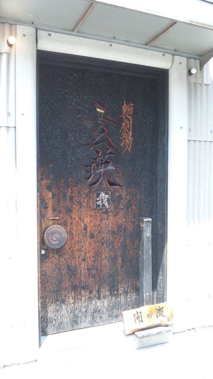 SH3K3733
